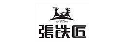 互成制冷合作连锁张铁匠